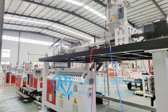 EVA高分子床墊坐墊生產(chǎn)線(xiàn)